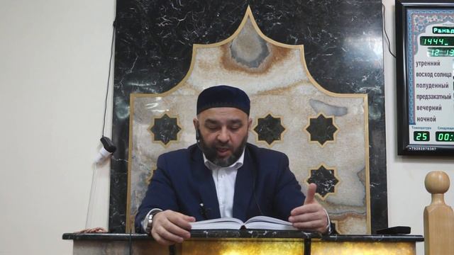 Нужно знать в Пост в Рамадан смотреть онлайн