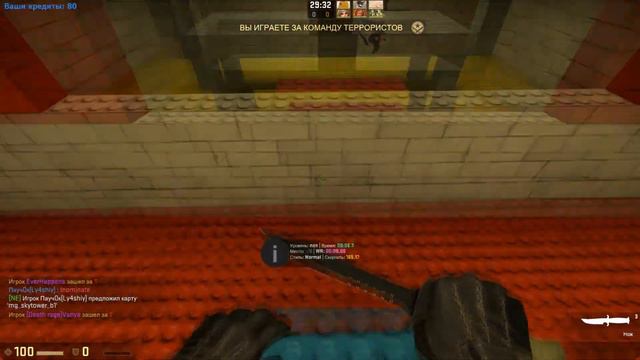 "Банихопим"---Cs:Go смотреть онлайн
