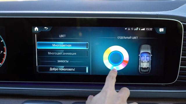 ТЕСТ ДРАЙВ MERCEDES AMG GLE53 - МАКСИМАЛЬНАЯ ТЕХНОЛОГИЧНОСТЬ