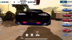 Слив акаунтов в Кар паркинг Отдаю свои акаунты в игре под названием Car parking Multiplayer