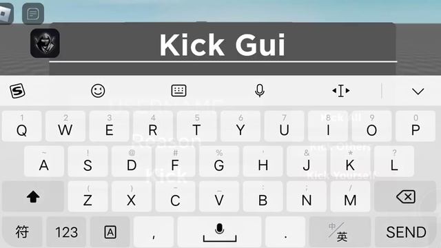 Kick require script roblox смотреть онлайн