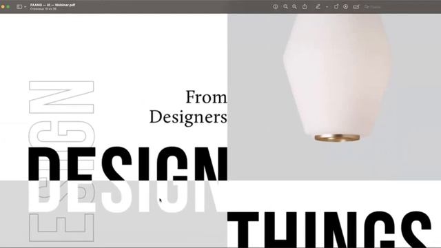 FAANG+ Careers UI Workshop. Как прокачать UI. Часть I смотреть онлайн