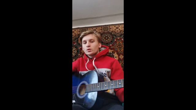 (кавер) Kambulat привет смотреть онлайн