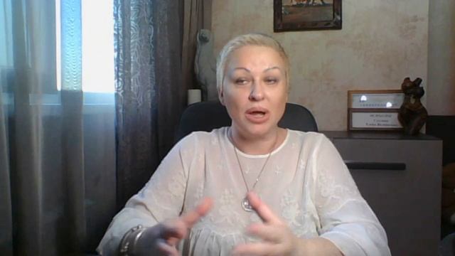 Метафора отношений "Лев и Львица" смотреть онлайн