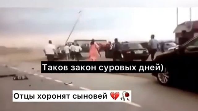И как же это больно🥺💔😭 смотреть онлайн