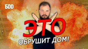 Взрыв газа. Как избежать взрыва газа при использовании газового оборудования?