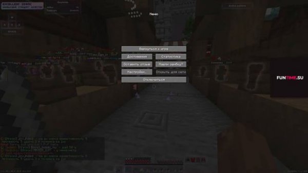 СТРИМ С ВЕБКОЙ АНАРХИИ FUNTIME - Майнкрафт Фантайм