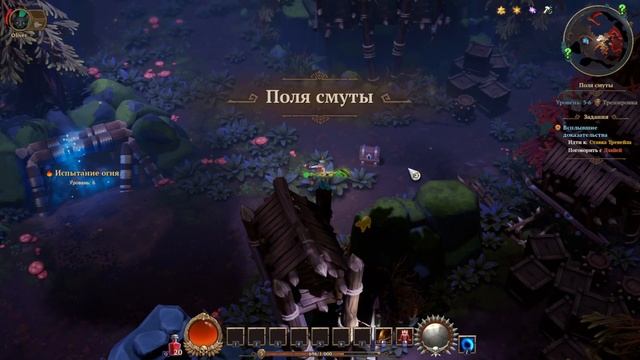 TORCHLIGHT III Прохождение Часть 5 - ВСПЛЫВШИЕ ДОКАЗАТЕЛЬСТВА: ИСПЫТАНИЕ ОГНЯ, ЛОГОВО ЗДОРОВЯКА