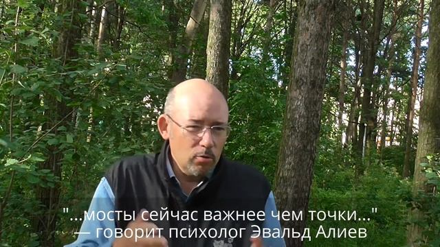 Мобильные устройства и дети. Меняющийся мир - как его принять и найти свое место в нем. смотреть онлайн