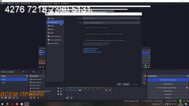 Опохмел после увольнения с работы смотреть онлайн