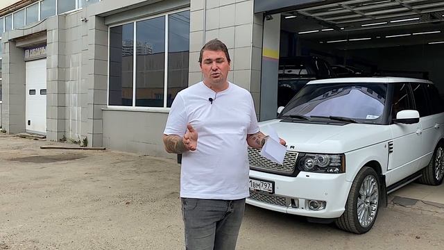 ШОК! Сколько потрачено на RANGE ROVER 5.0 SUPERCHARGED за 6 мес!!! смотреть онлайн
