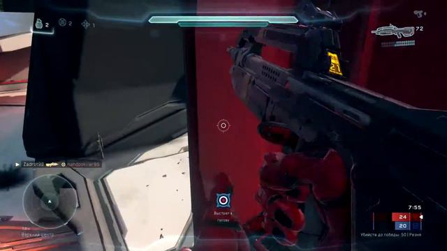 Немного о микротранзакциях и новый req-набор в Halo 5 смотреть онлайн