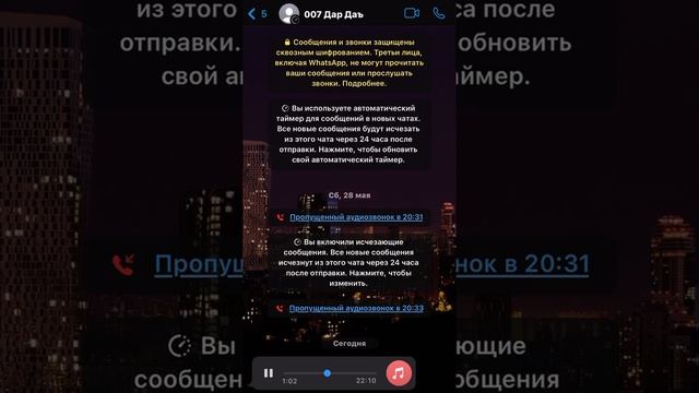 Хьусайн ты наш лучший брат? смотреть онлайн