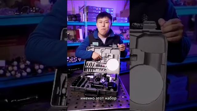 Огромный выбор пневматического инструмента BOVIDIX! смотреть онлайн