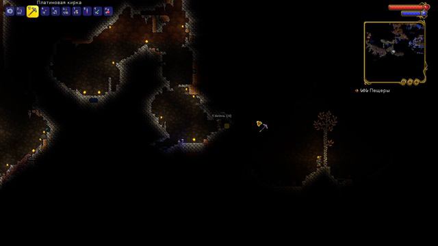 Terraria. Прохождение #3 (Фармим бабло и шмотки) смотреть онлайн