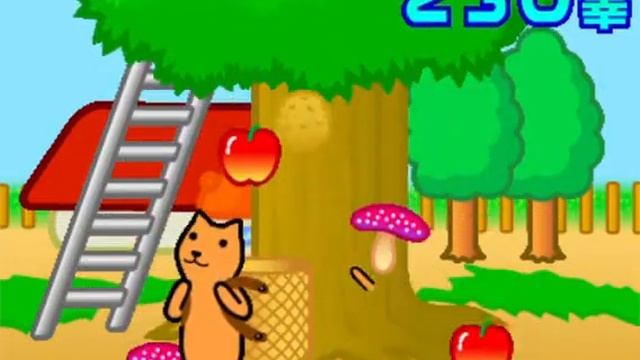 Kutar apple 接蘋果 クターの取り放題 492 смотреть онлайн