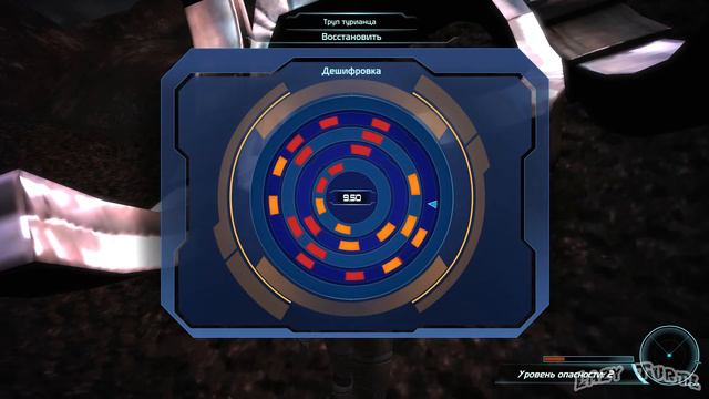 Mass Effect #07 - Злые биотики :( смотреть онлайн