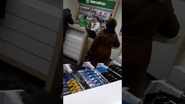 МЕГАФОН (КАКОЙ ФЕВРАЛЬ, КАКОЙ МИНУС)?? смотреть онлайн