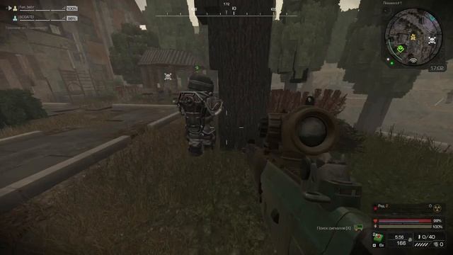 Квест Бегемота (СТАЛКРАФТ) смотреть онлайн