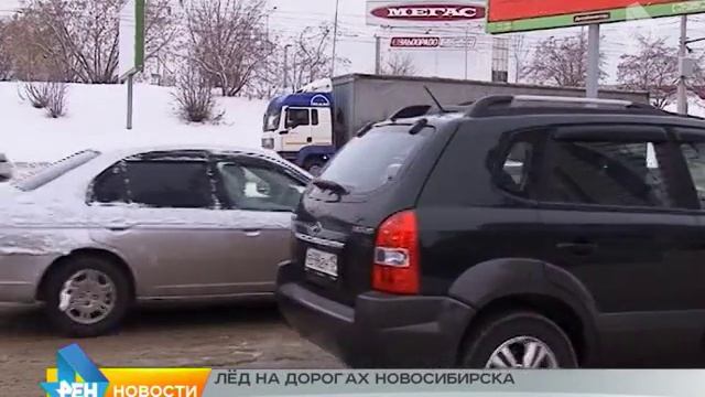 как убирают снег смотреть онлайн