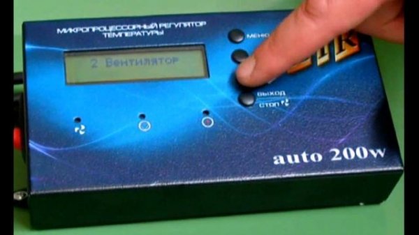 Видеоинструкция для  MRT AIR Auto