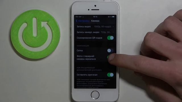 Как отключить зеркальный режим камеры iPhone SE смотреть онлайн