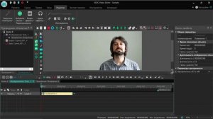 Как пользоваться VSDC видеоредактором, урок видеомонтажа. Быстрый старт.
