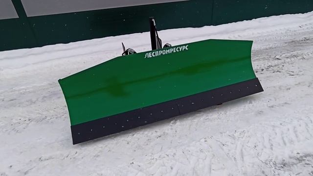 Отвал гидроповоротный на Т-150 (ХТЗ, ХТА, ОрТЗ, УЛТЗ) производство Леспромресурс г. Киров смотреть онлайн