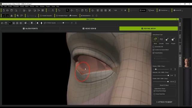Getting Started with Headshot 2.0 | Headshot 2.0 Plug-in Tutorial смотреть онлайн