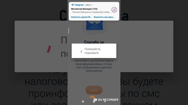 Праздничные Кадры