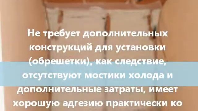 Отопление Энциклопедия