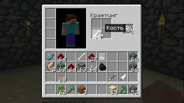 Minecraft --- Выращиваем дерево за 10 секунд!!! смотреть онлайн