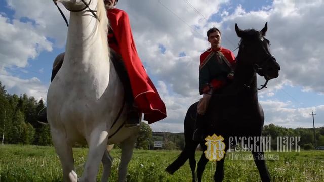 РЕПЕТИЦИЯ Посажение на коня княжича А.Невского "Русский Парк" г.Переславль-Залесский смотреть онлайн