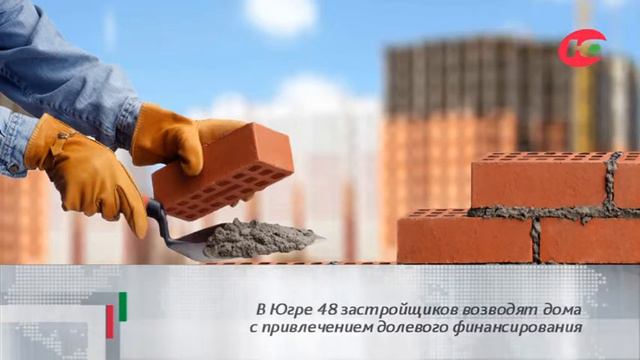 События дня 09.07.2019 смотреть онлайн