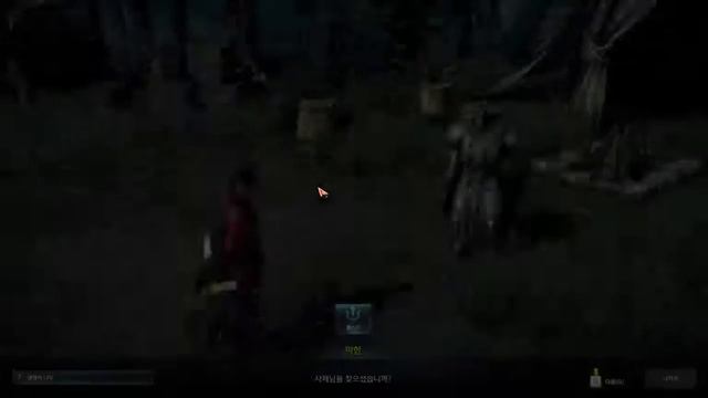 LOST ARK BLASTER смотреть онлайн