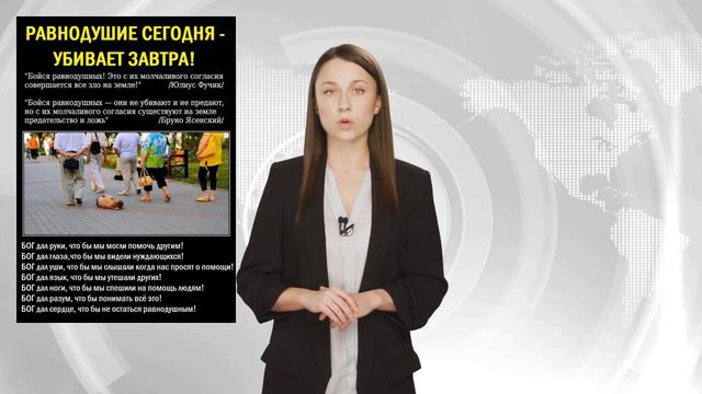 БЕЖЕНЦЫ НА БЕЛОРУССКО - ПОЛЬСКОЙ ГРАНИЦЕ ( Сострадание и равнодушие людей) (часть 1) смотреть онлайн