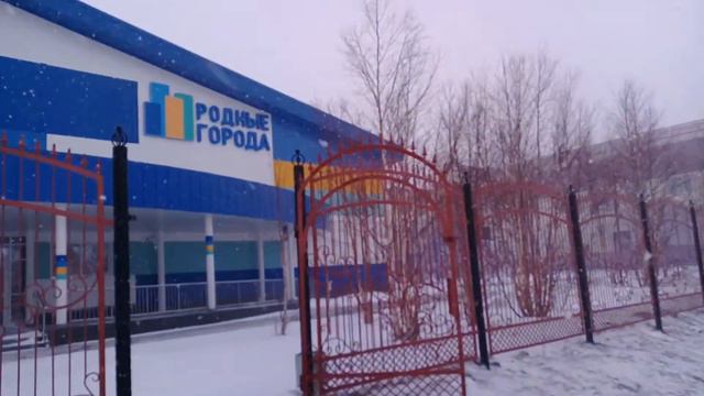 Вот оно какое наше лето на полярном круге. смотреть онлайн