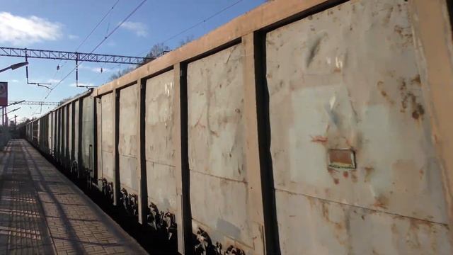 Электровоз ВЛ80С-710 с грузовым поездом смотреть онлайн