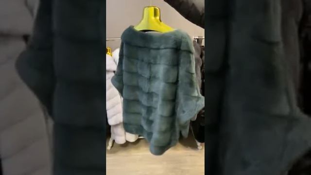 Норковая накидка, норковая кофта смотреть онлайн