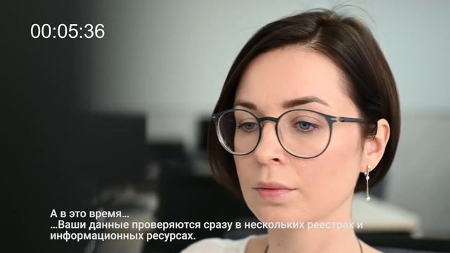 Надежное решение Удостоверение доверенности смотреть онлайн
