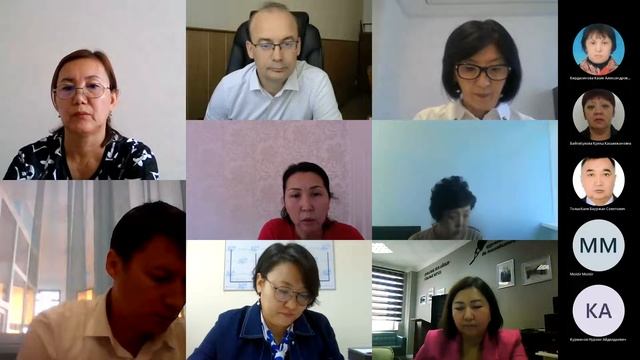 Защита диссертации PhD Толысбаевой М.Б. смотреть онлайн