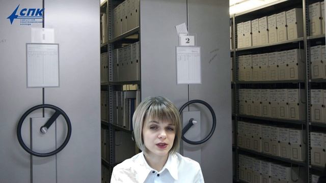 УД. Технология профессиональной деятельности смотреть онлайн