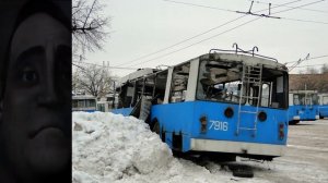 Московский троллейбус До и После: