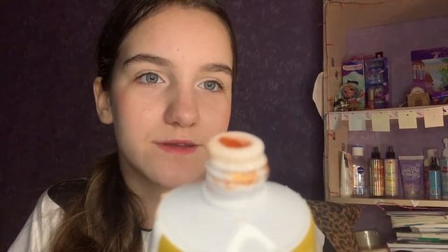 Обзор на мои уходовые средства?/ Kris Roblox смотреть онлайн