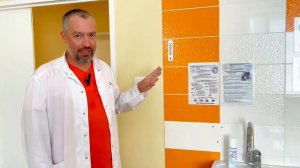 Послеродовое отделение корпус А (Авроры, 16)