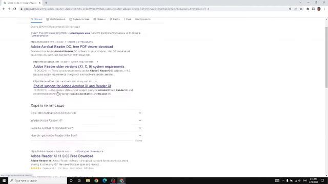 Adobe Reader XI part 1 смотреть онлайн