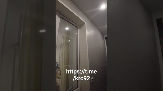 декоративная шпаклёвка на балконе смотреть онлайн