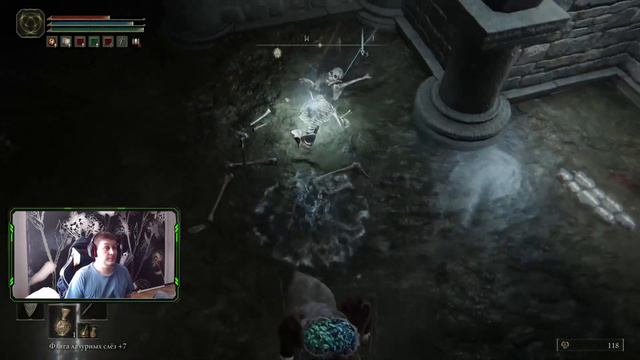 Прохождение Elden Ring - Часть 15 смотреть онлайн