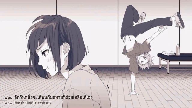「THAISUB」Yappa Saikyou! / LIP×LIP (CV: Koki Uchiyama, Nobunaga Shimazaki) [HoneyWorks]