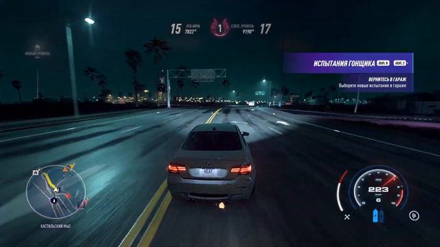Need for Speed: Heat — часть 17 — На ходу (in 4K resolution) смотреть онлайн
